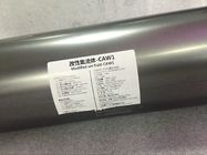 Алюминиевая фольга CAW2 12-100um покрытая углеродом отсутствие отслаивания