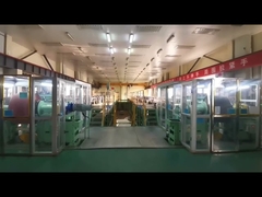 Производственная линия